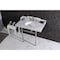 Kingston Brass 36 Carrara Marble Console Sink with Brass Legs, Marble WhitePolished Nickel LMS3630MB6 - alternate 6